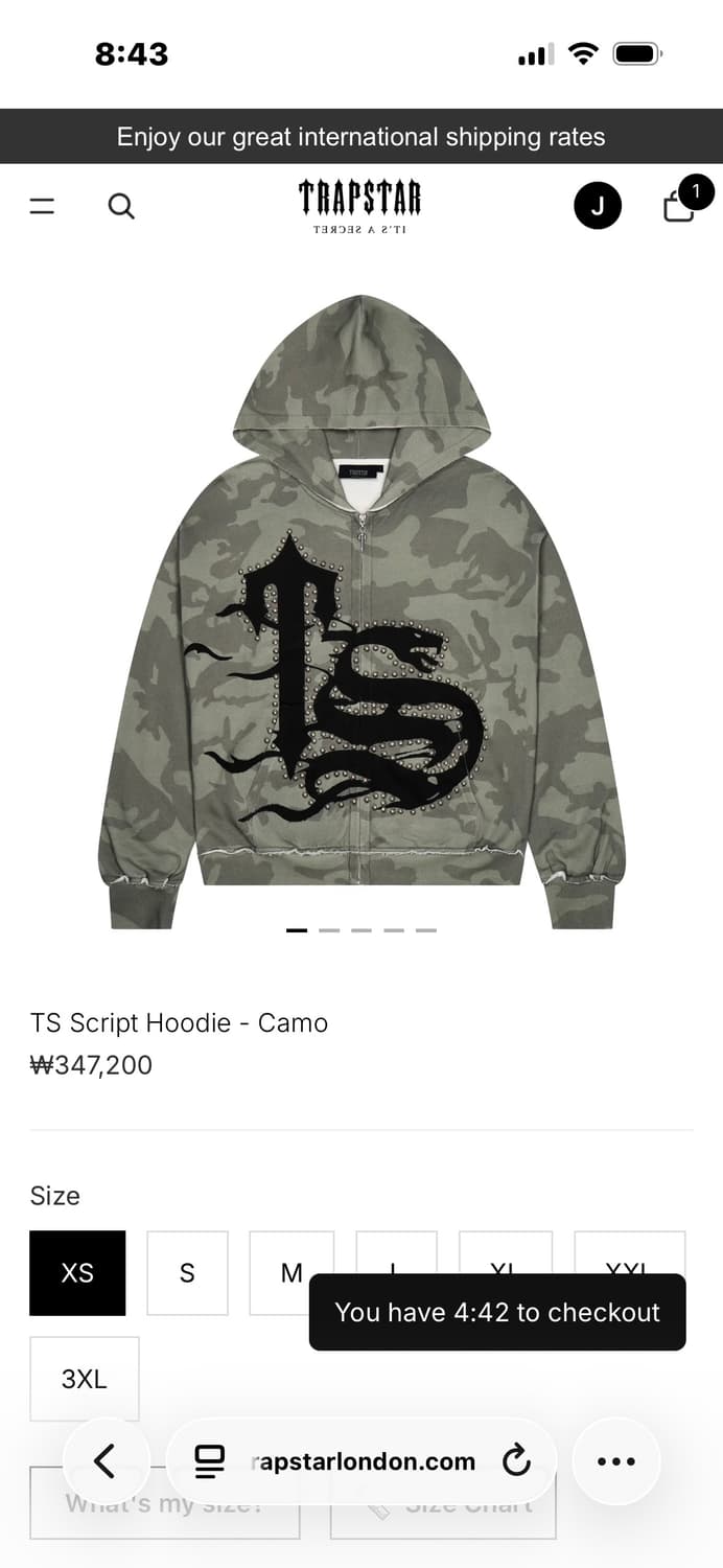 트랩스타 자수 후드집업 상품이미지6