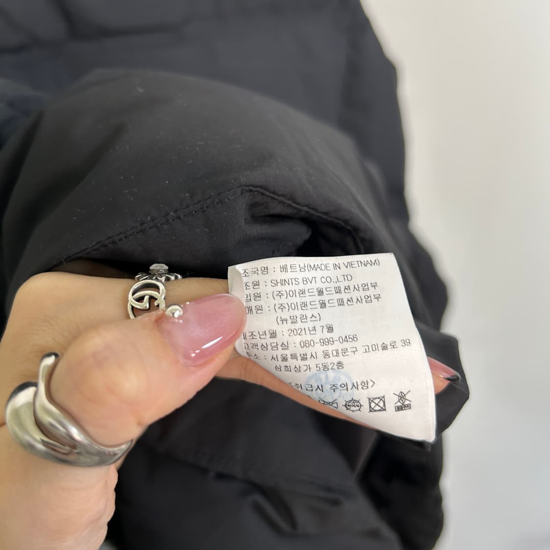 뉴발란스 남성 패딩조끼 100 상품이미지5