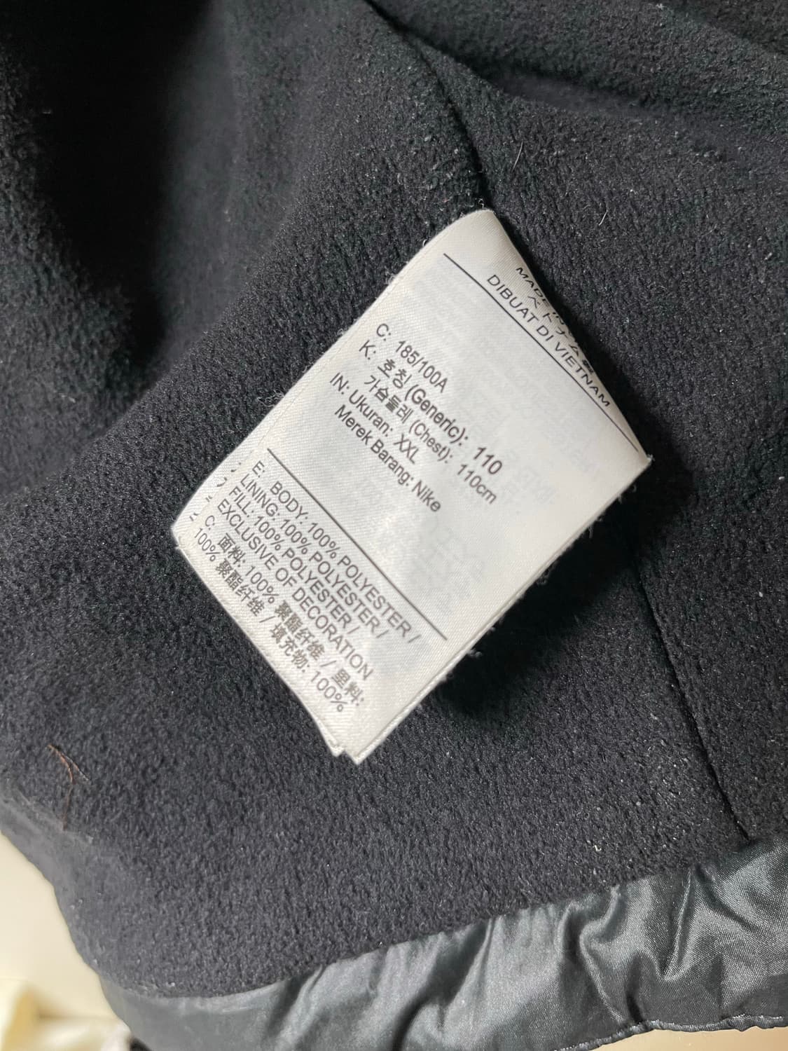 나이키 신세틱 필 플리스 자켓 2xl 상품이미지9