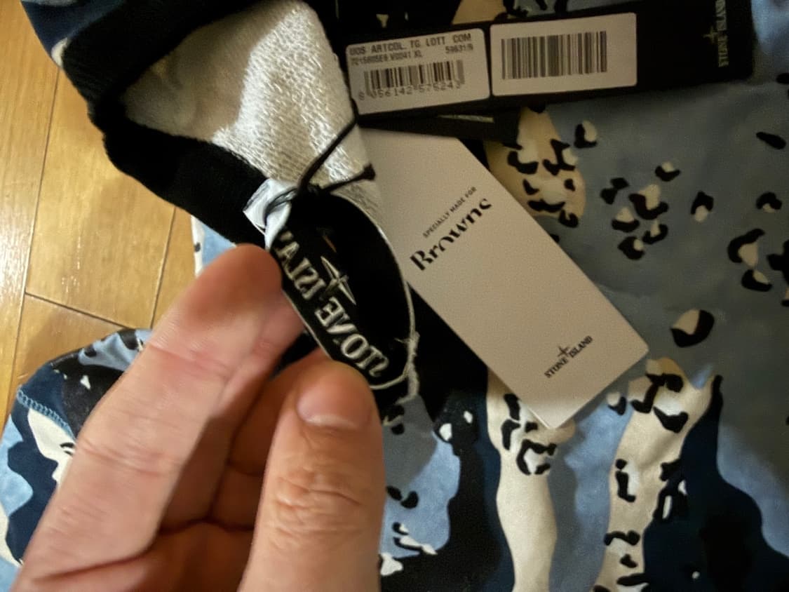 스톤아일랜드 데저트 카모 맨투맨 x (런던 Browns) 독점 콜라보 상품이미지5