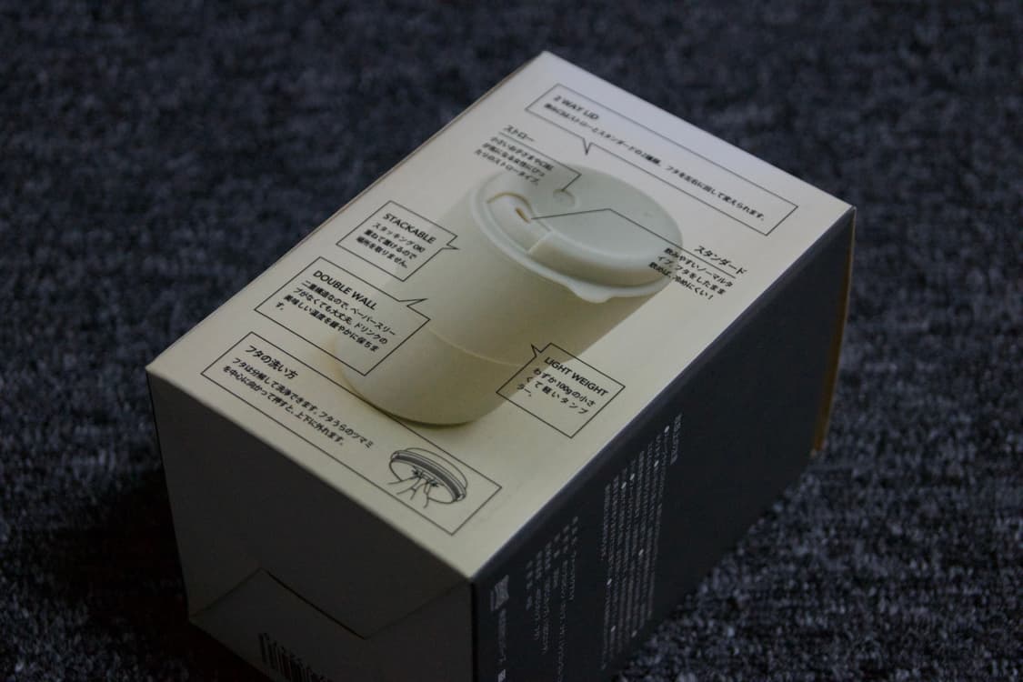 (350ml) 언더커버 X 월머그 더블월 화이트 상품이미지5