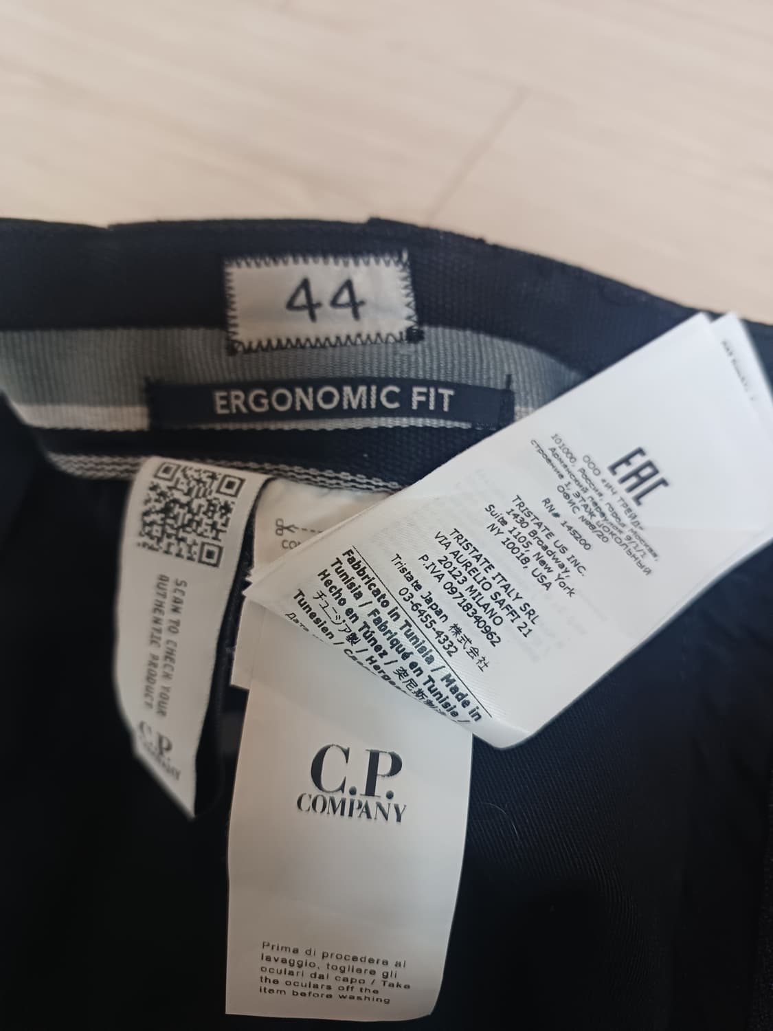 C.P. Compan 렌즈 디테일 사틴 카고 팬츠 상품이미지6