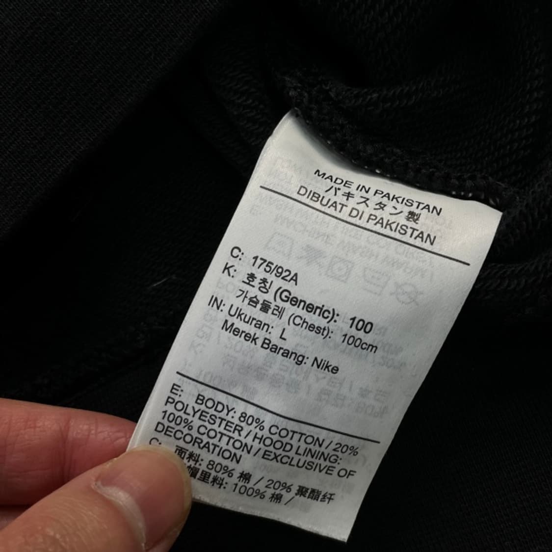 100 나이키 후드티  상품이미지4