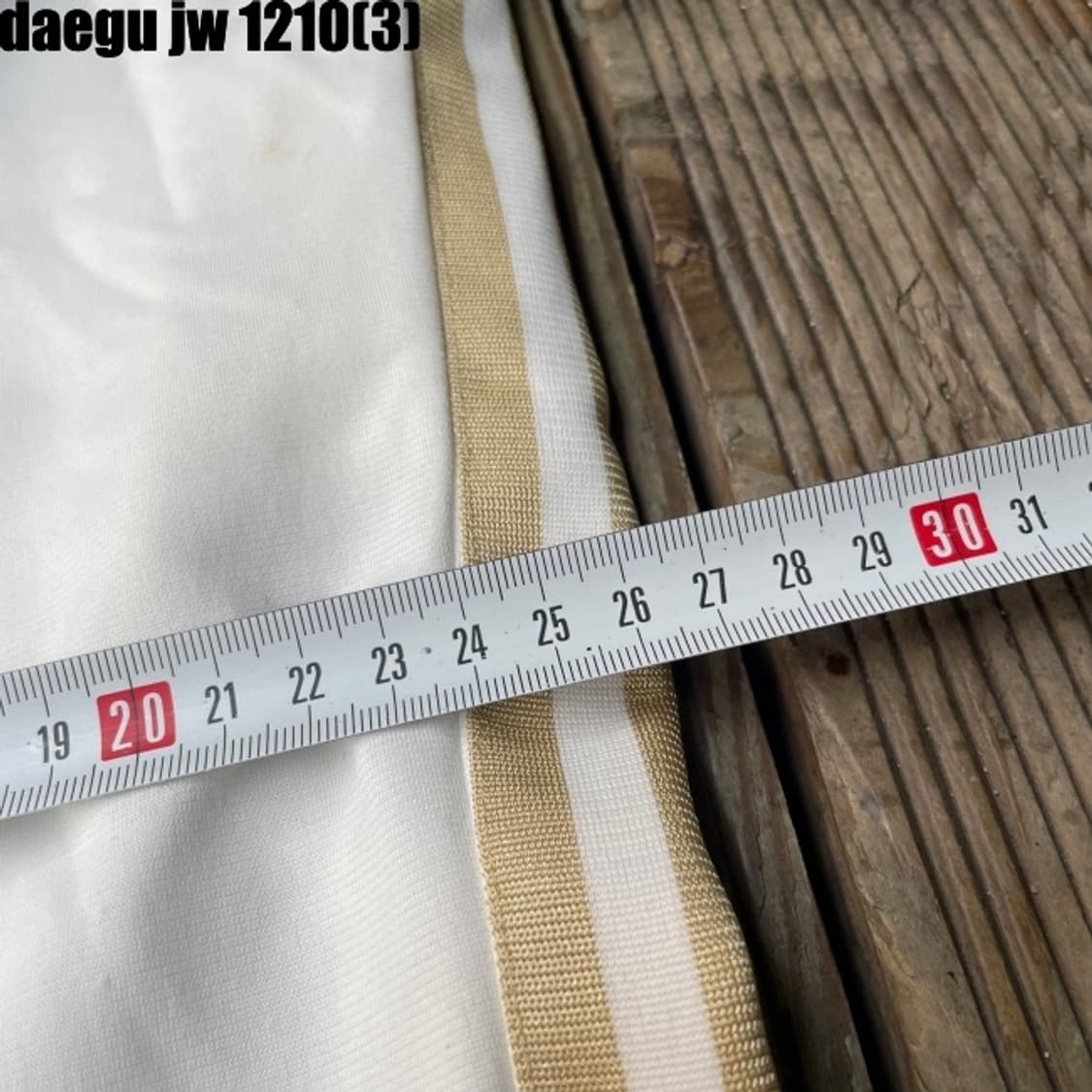 아디다스 파이어버드 져지집업 대장급 화이트골드 상품이미지8