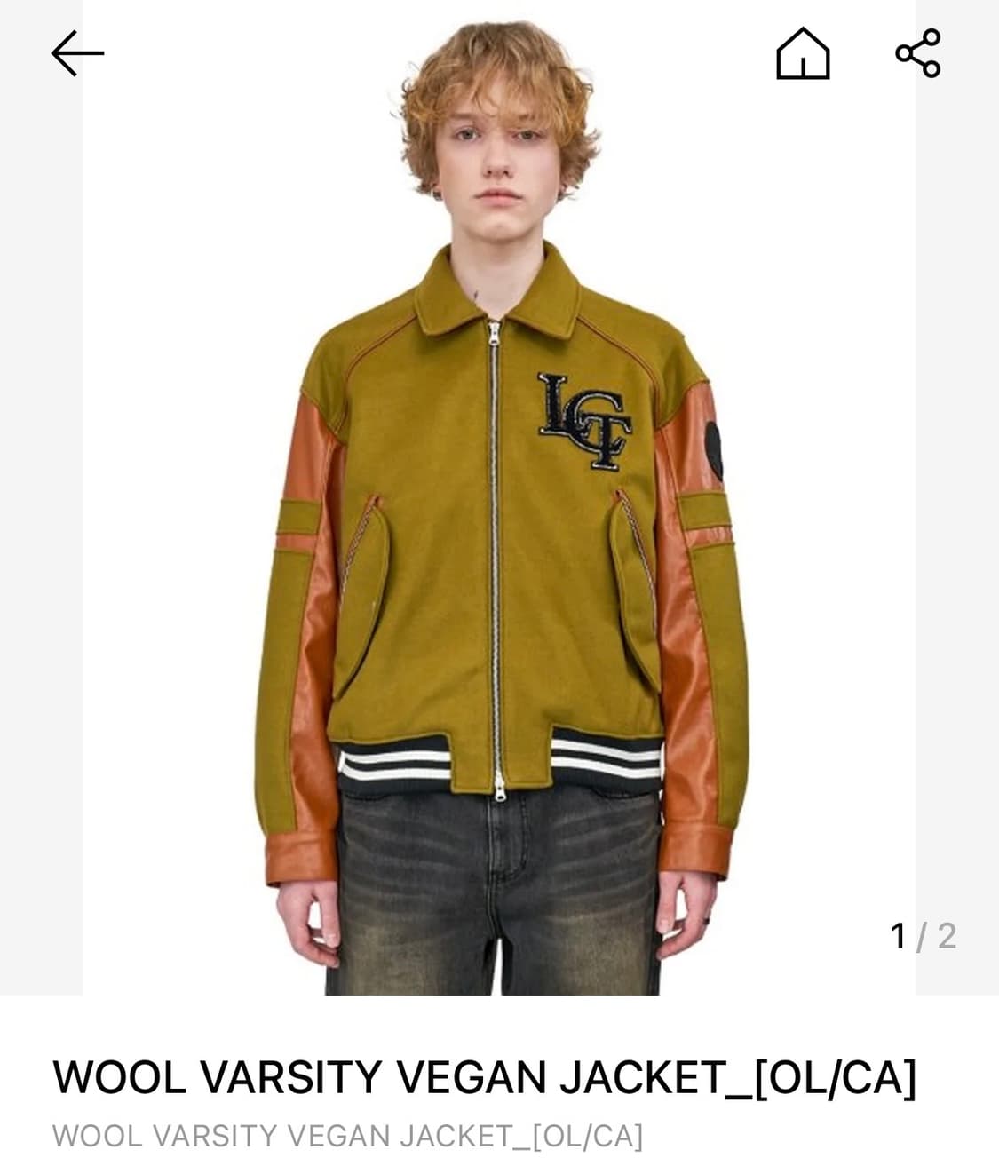 lecyto wool varcity jacket 상품이미지1