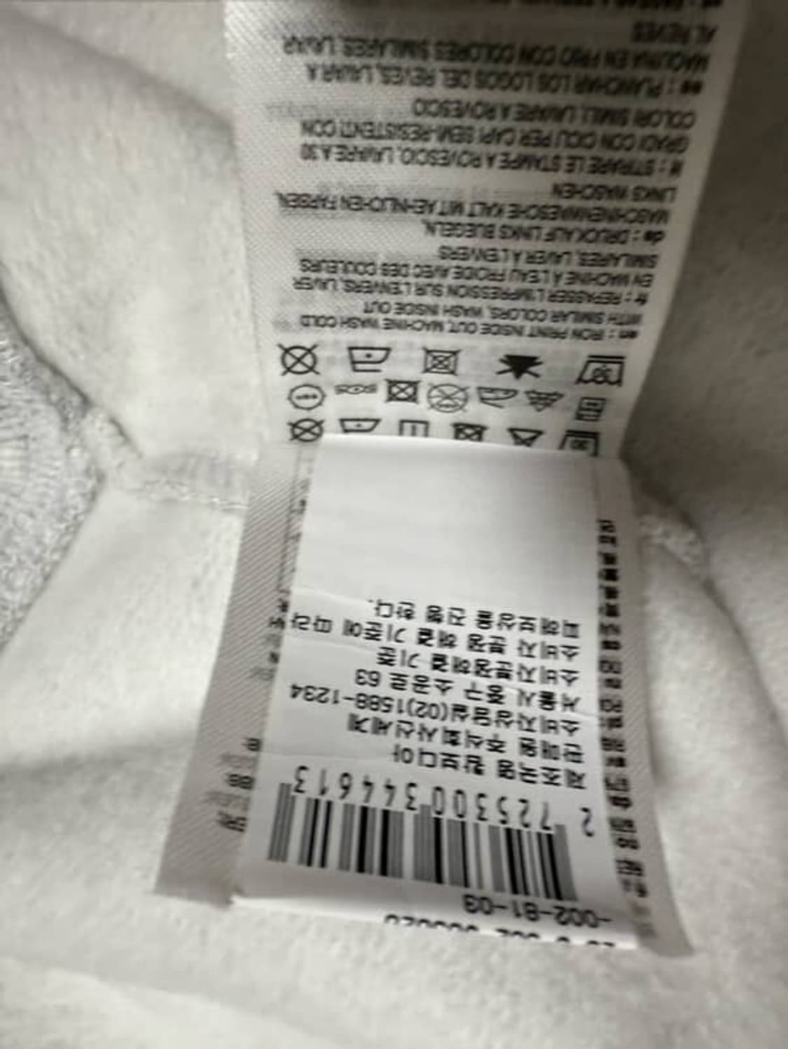 칼하트 집업 상품이미지2