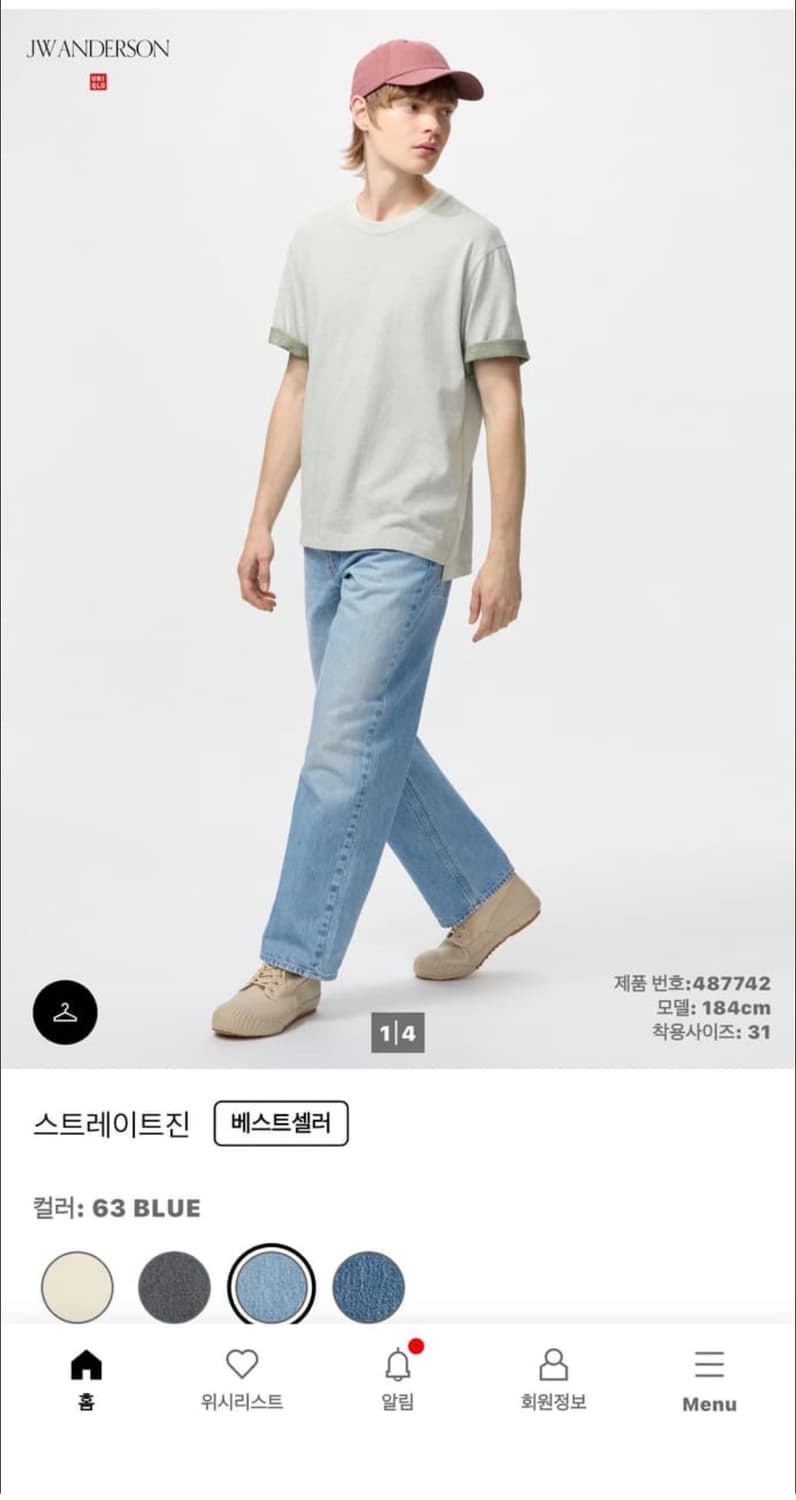 유니클로 jwa 스트레이트 데님 29인치 상품이미지2