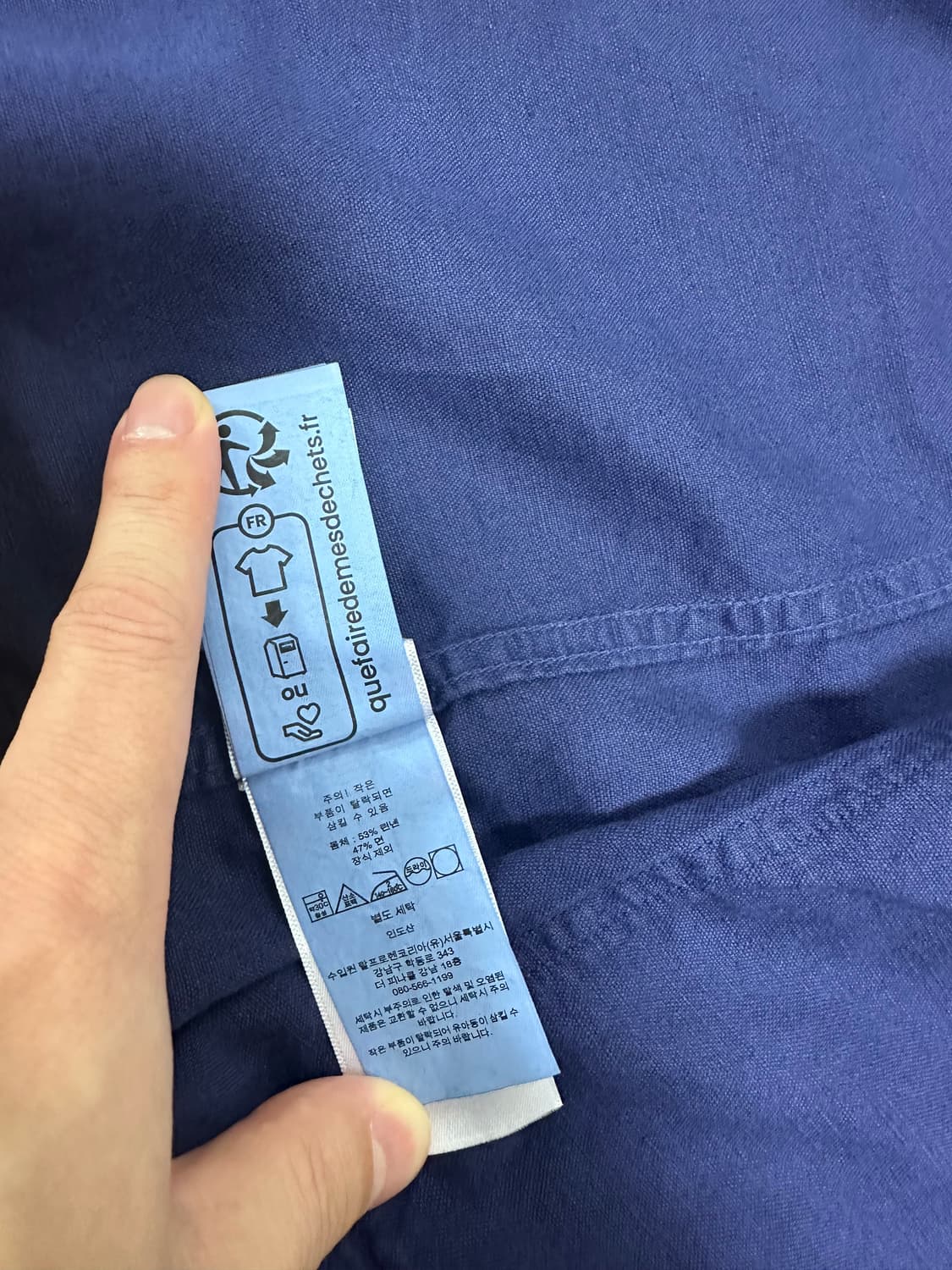 폴로 랄프로렌 초어 자켓 네이비 베이지 새상품 상품이미지6