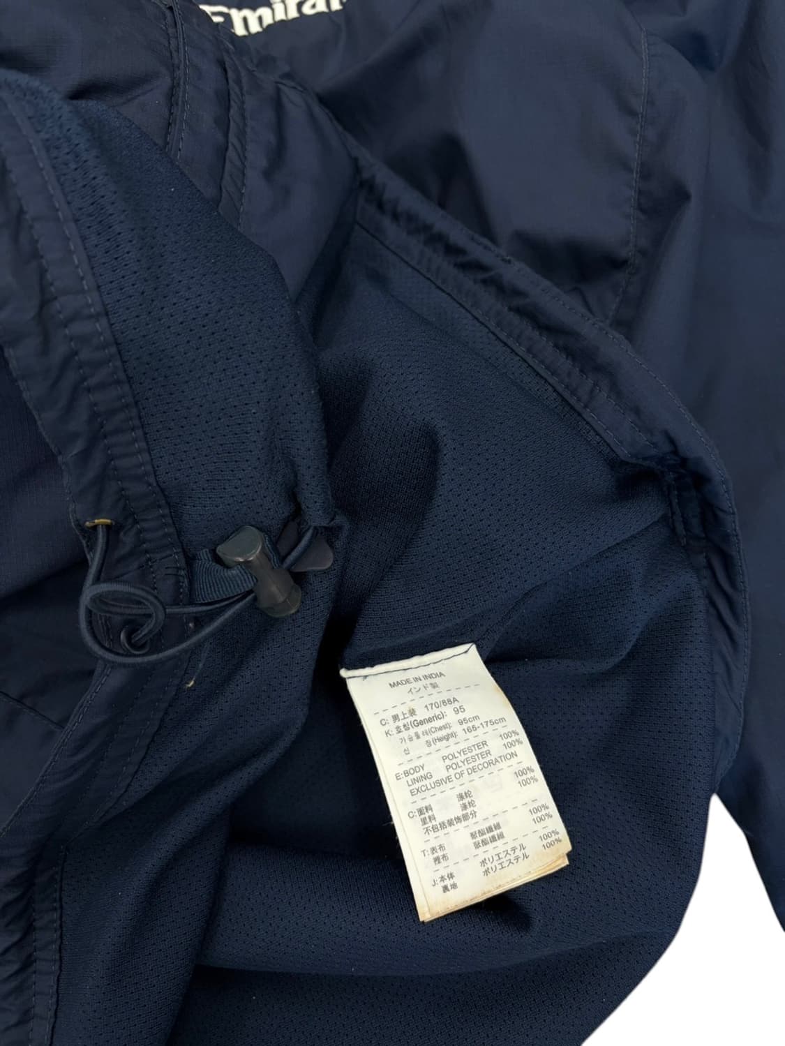 나이키 아스날 스톰핏 바람막이 네이비 (M) 상품이미지9