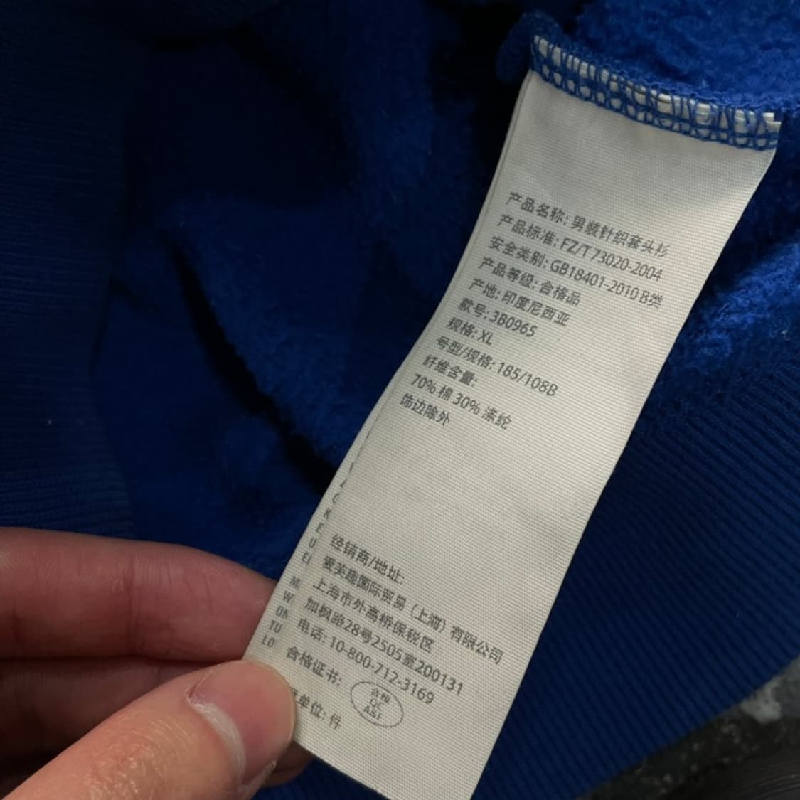 105 홀리스터 후드티  상품이미지4