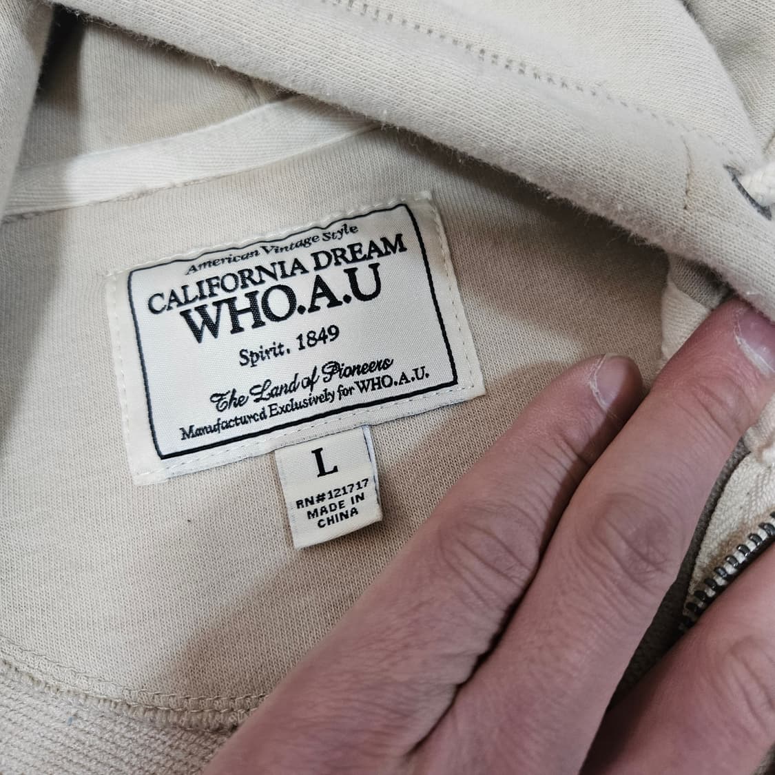 후아유 21fw 빈티지 레터링 투웨이 지퍼 후드집업 상품이미지5