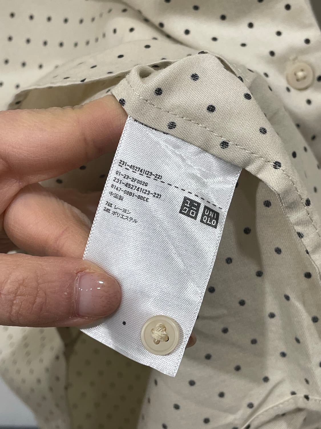 dot shirt 상품이미지10