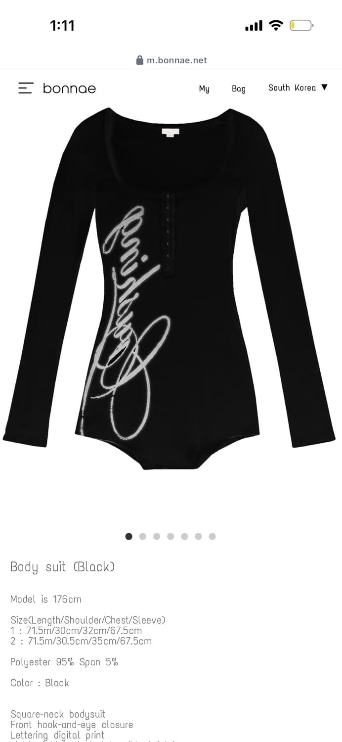 본네 바디수트 2사이즈 상품이미지1