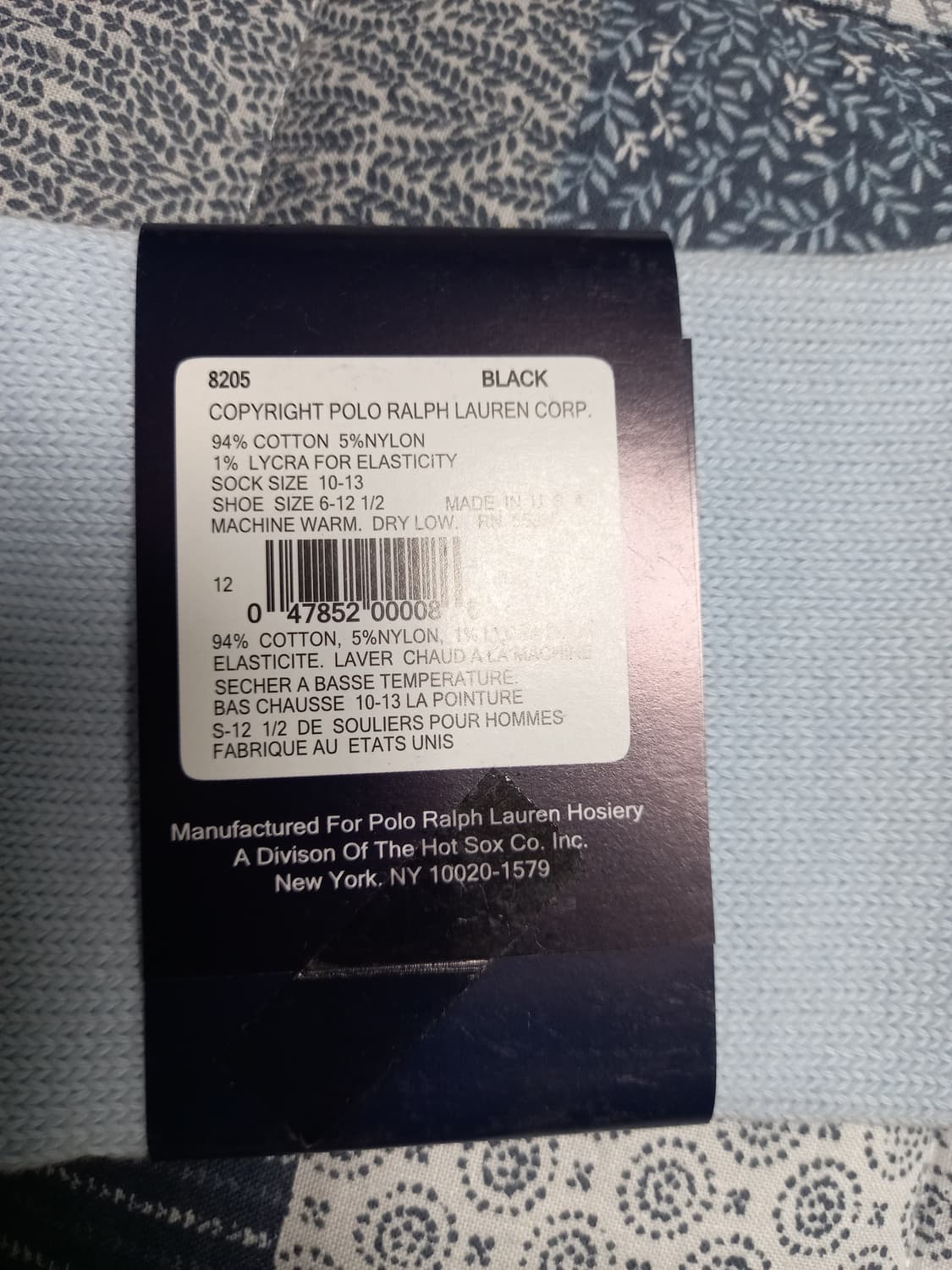 폴로 여성 골지양말 하늘색     상품이미지2