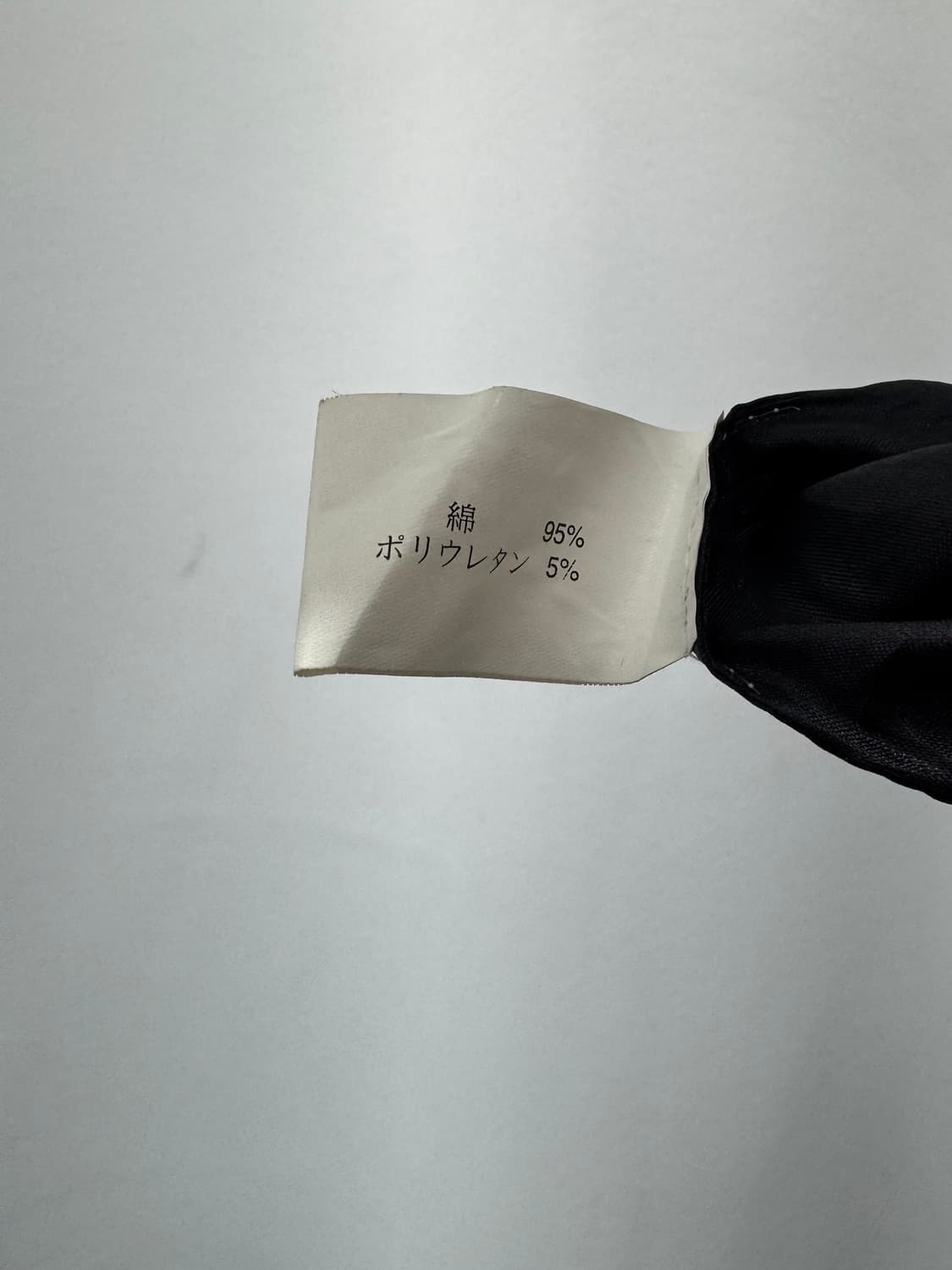 vtg jacket 상품이미지4