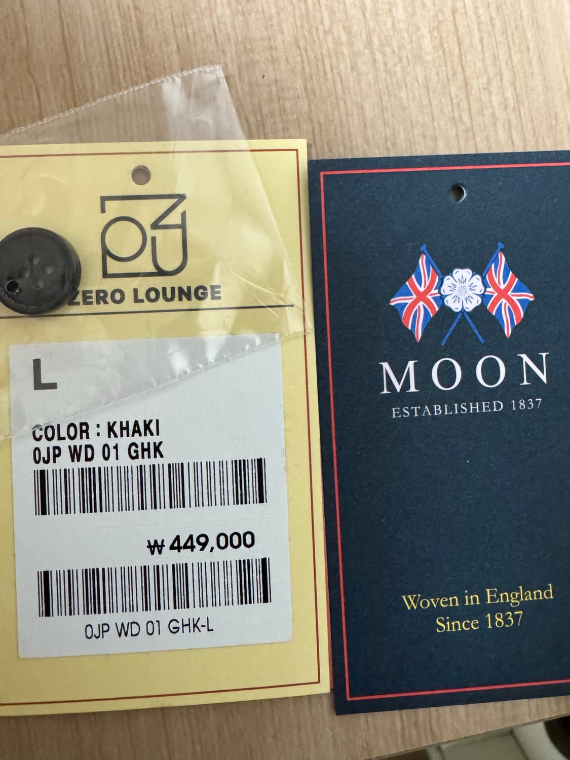 문트위드 헤링턴 자켓 카키 상품이미지4