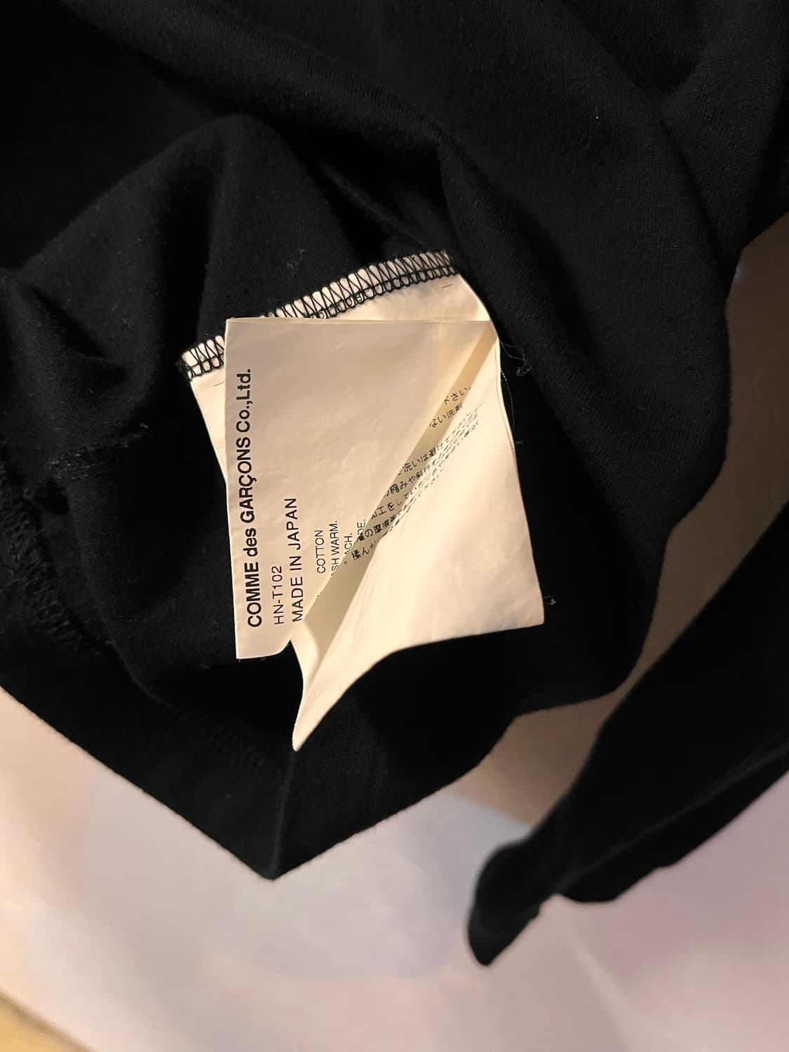 꼼데가르송옴므 블랙 롱슬리브티셔츠 상품이미지4