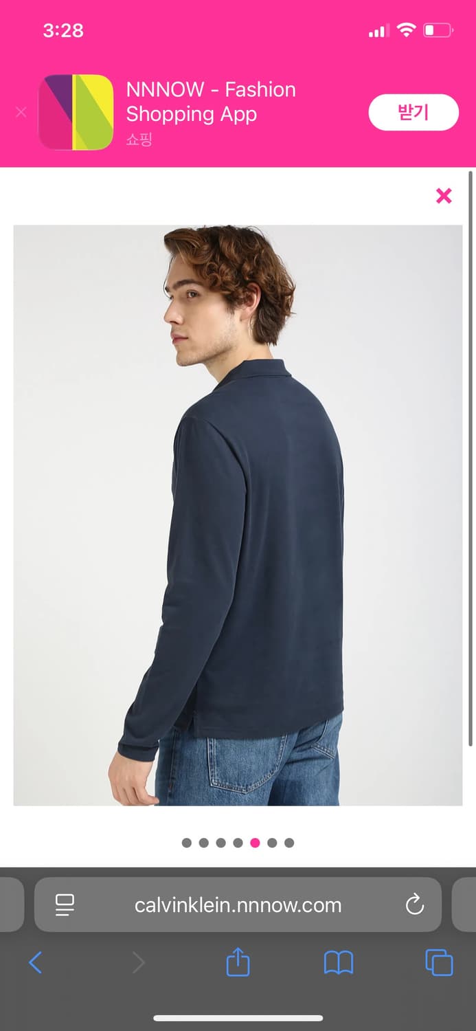 [택O새제품/면세점76불] CK 캘빈클라인 폴로셔츠 L 잉크/블랙 상품이미지5