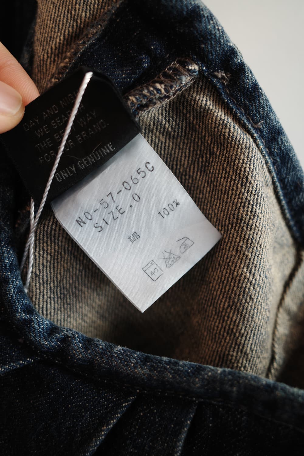 OMNIGOD 옴니갓 플레어 데님 스커트 (28인치) 상품이미지5