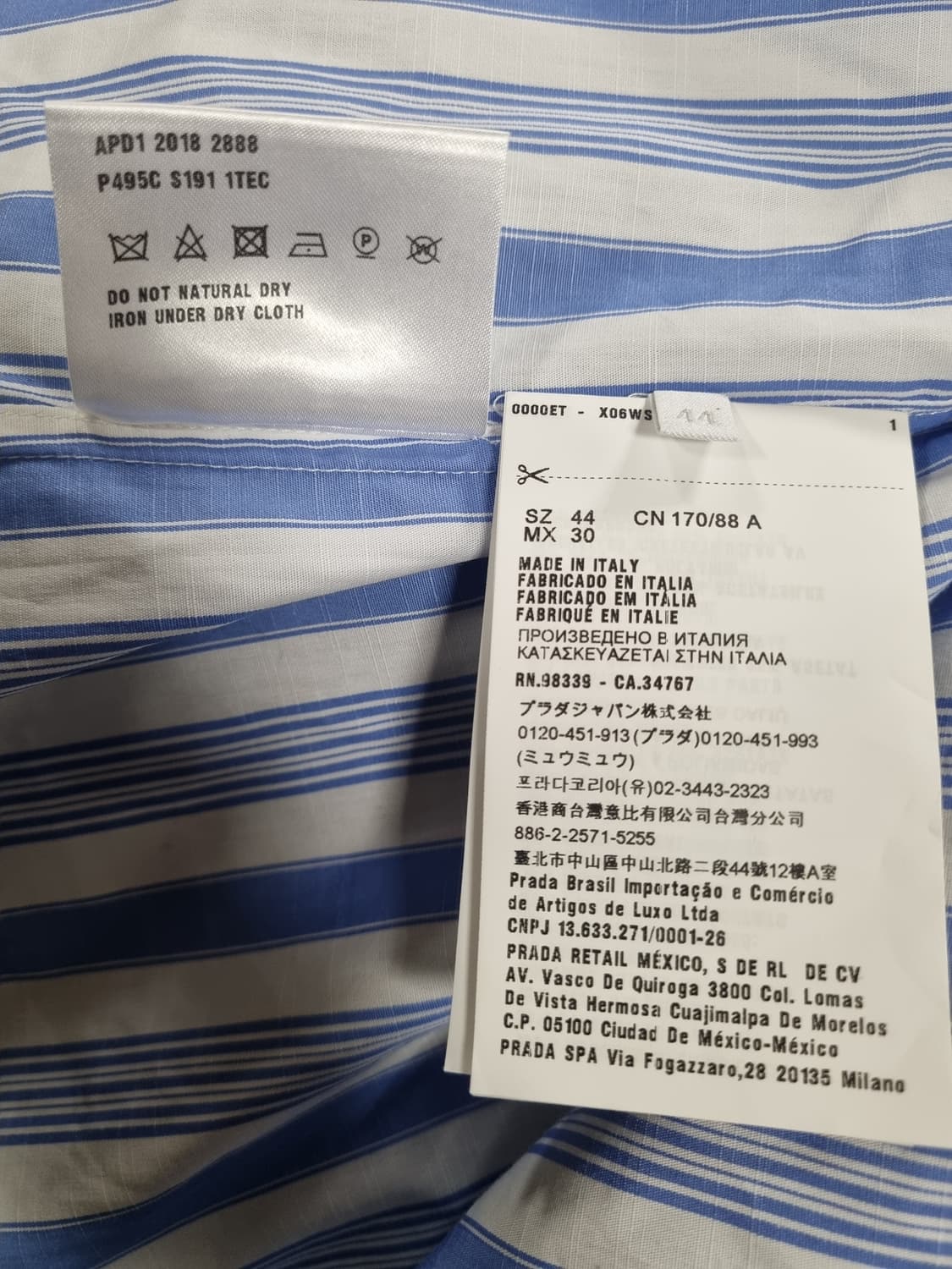 프라다 여성 셔츠자켓  상품이미지5