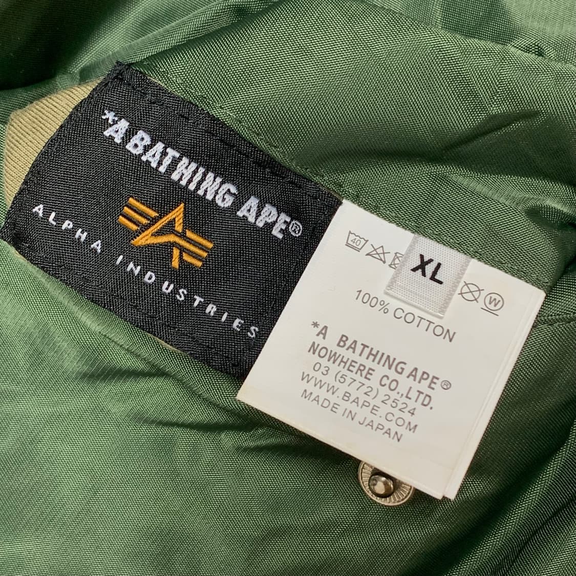 베이프 X 알파인더스트리 리버서블 MA-1 자켓 상품이미지7