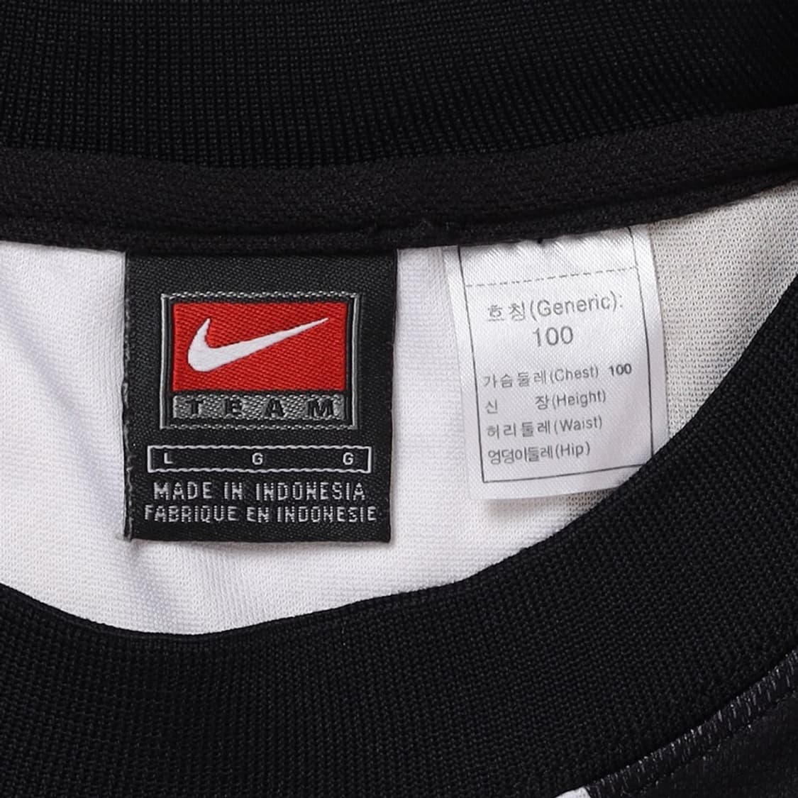 Nike Stripe Jersey   상품이미지4