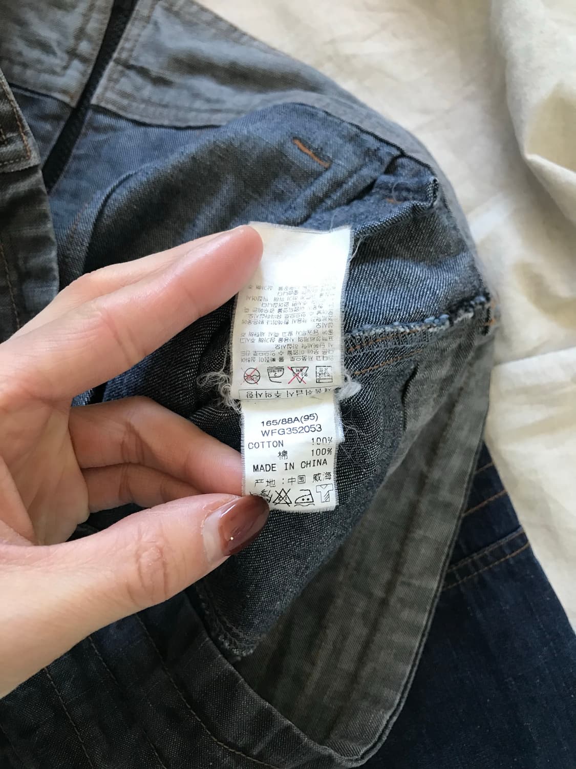 푸부 올드스쿨 데님 레이싱 자켓 상품이미지10