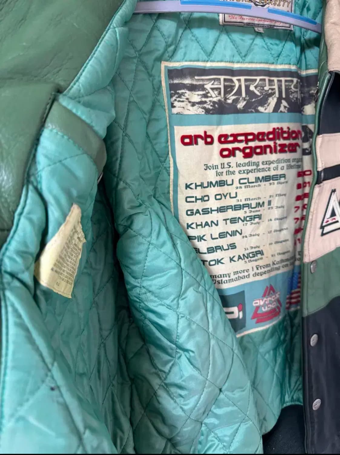 L 80s avirex 아비렉스 가죽자켓 상품이미지3