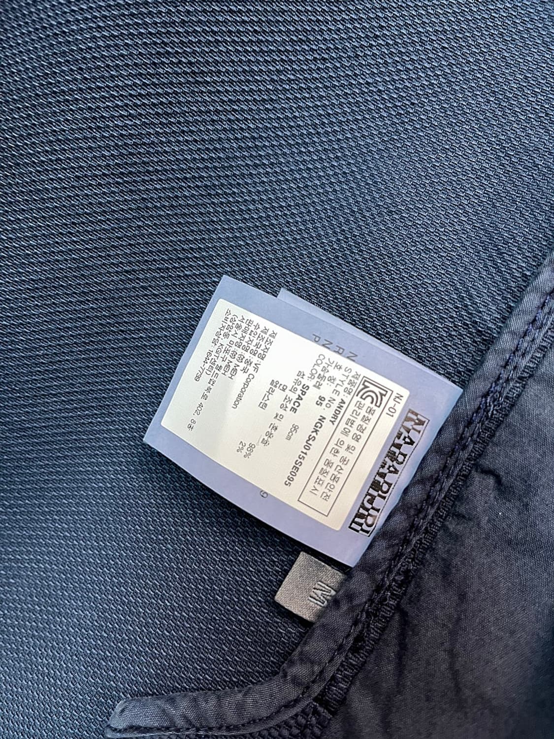 95) 나파피리 가먼트다잉 치노자켓  상품이미지4