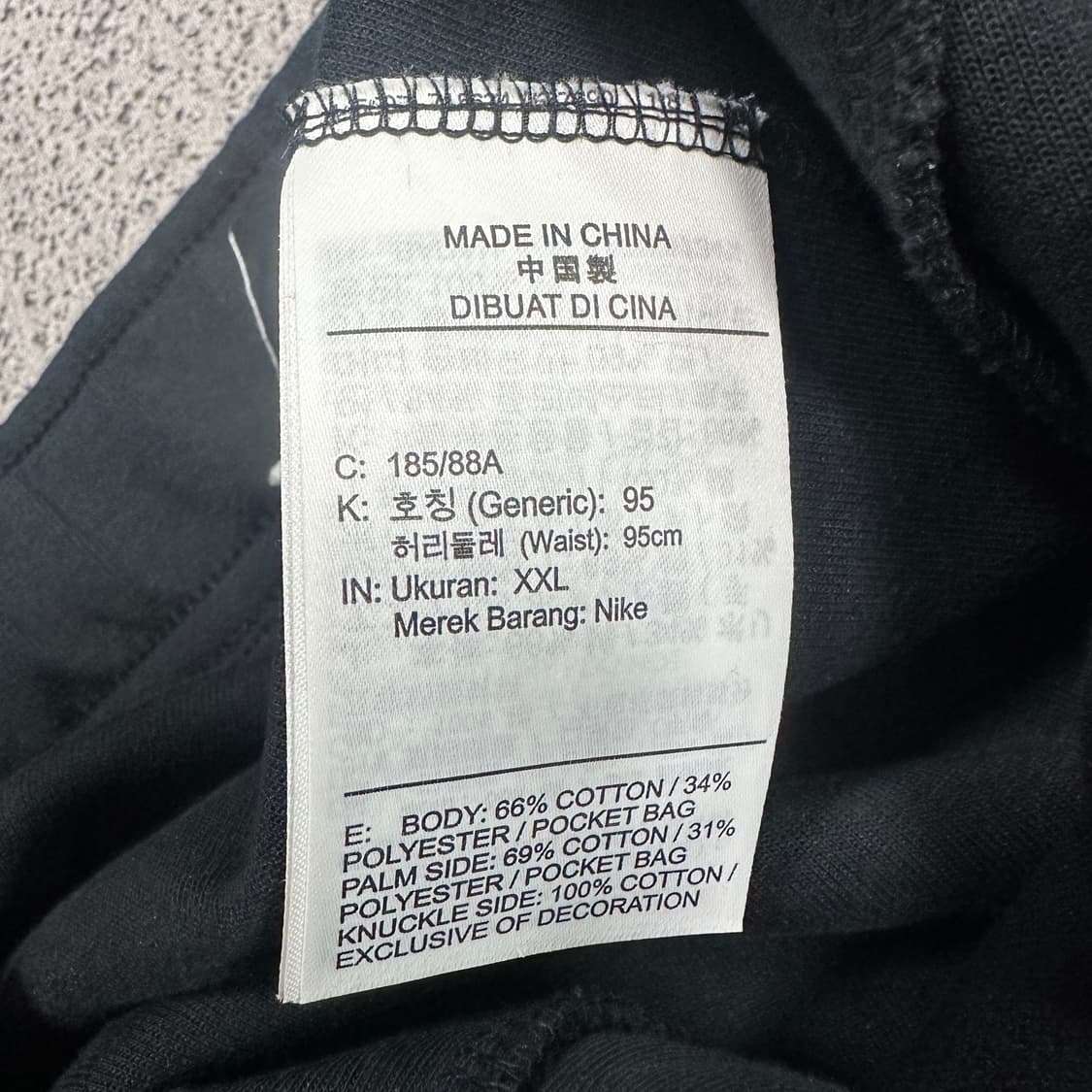 ✨ (바배) 나이키 테크 플리스 블랙 조거 팬츠 상품이미지4