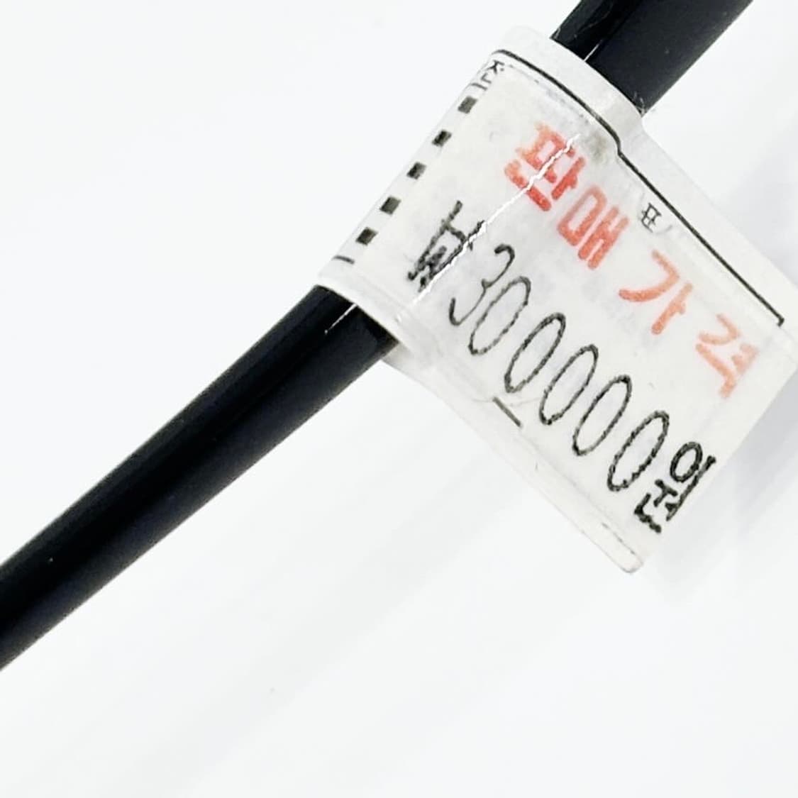 키지클럽 ESCADA 골드 로고 데드스탁 빈티지안경 상품이미지4