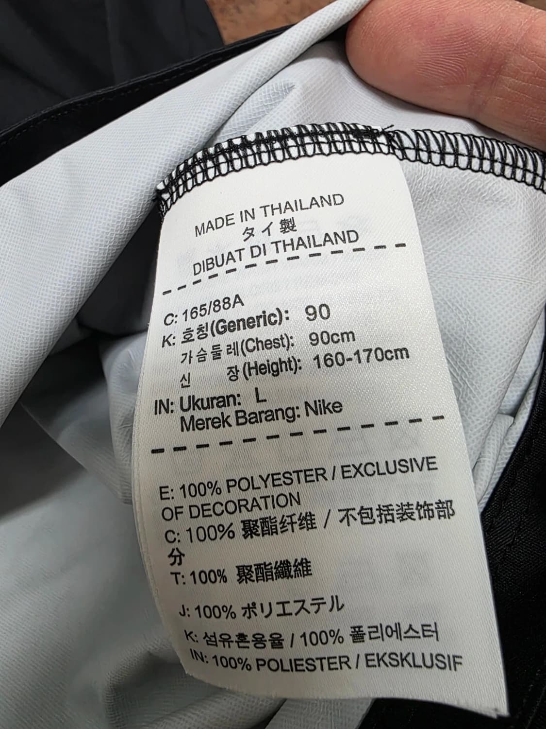 나이키 18-19 국대 우먼스 쉴드탑 L 상품이미지9