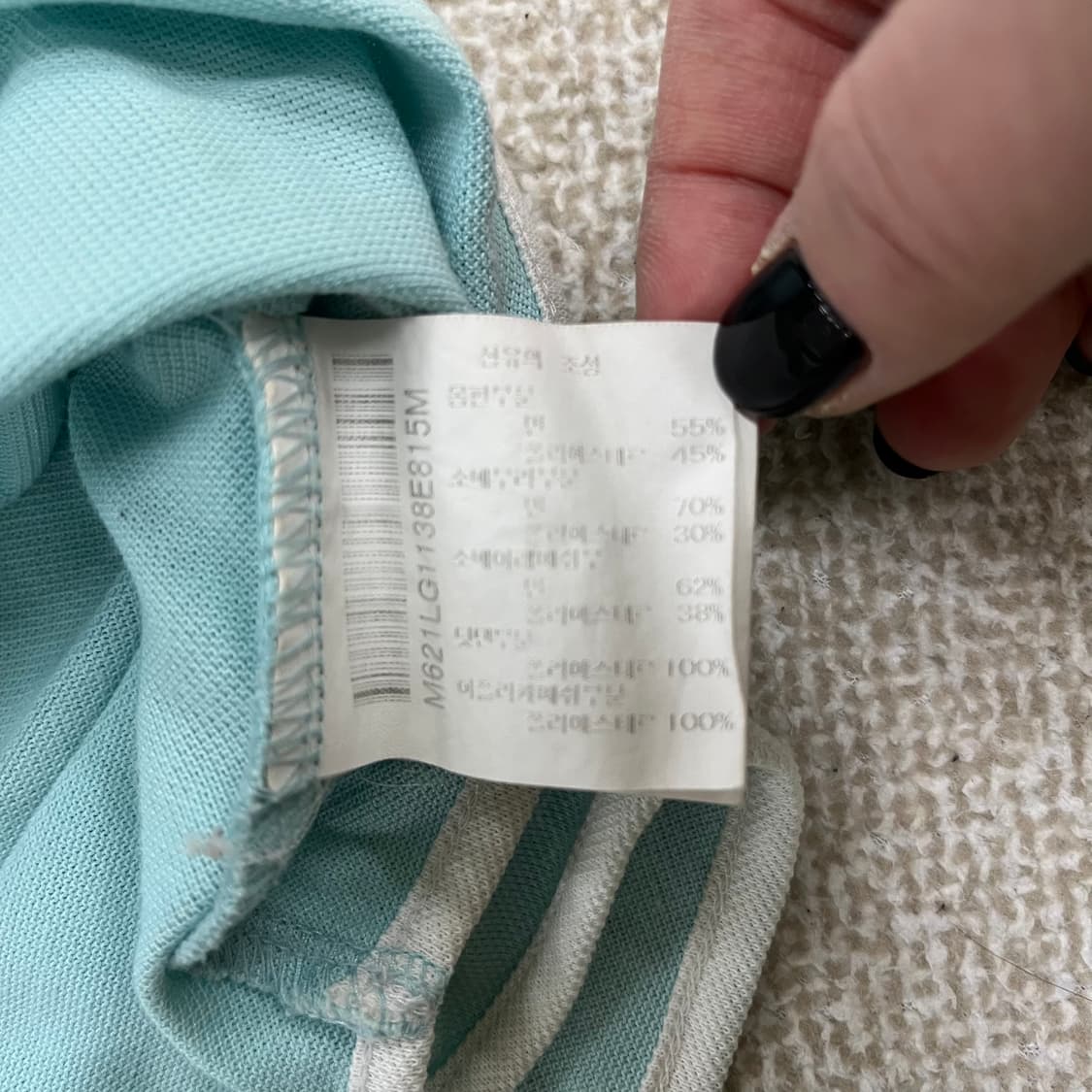 M 먼싱웨어 골프 반집업 긴팔 티셔츠 0128M 상품이미지3