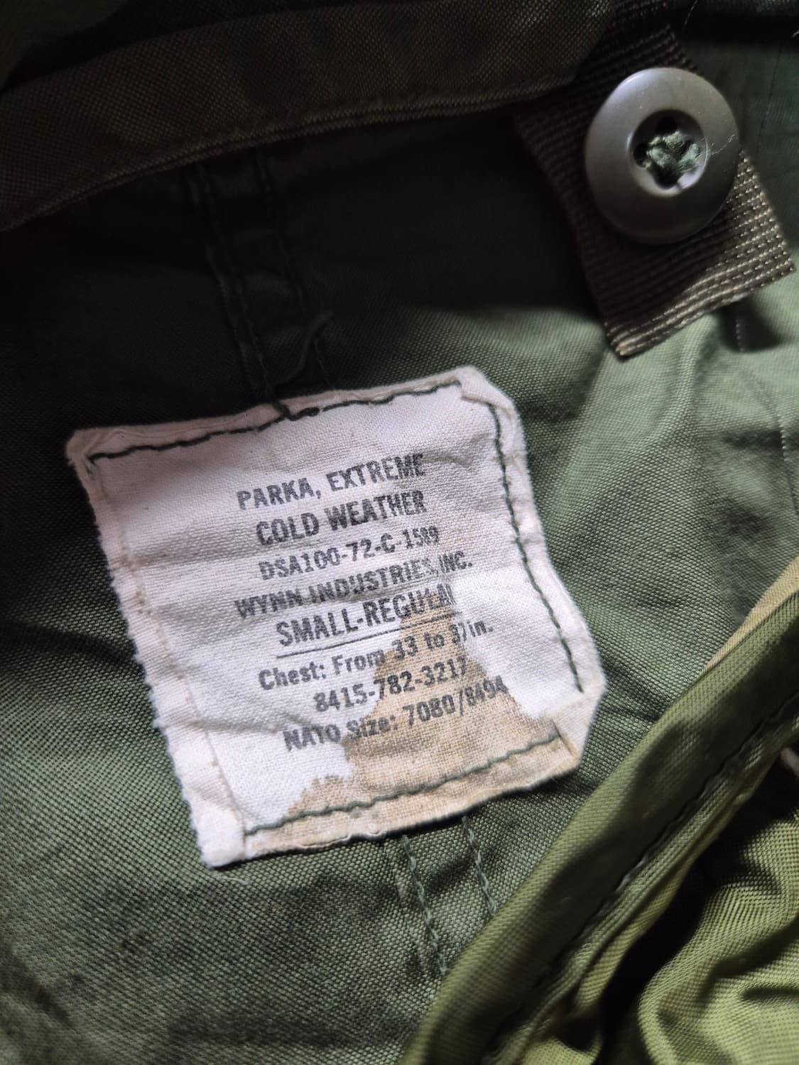 70s 피시테일 s사이즈 상품이미지8