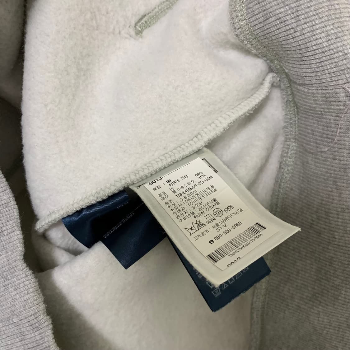 타미힐피거 빈티지 로고 그레이 후드티 M 상품이미지3