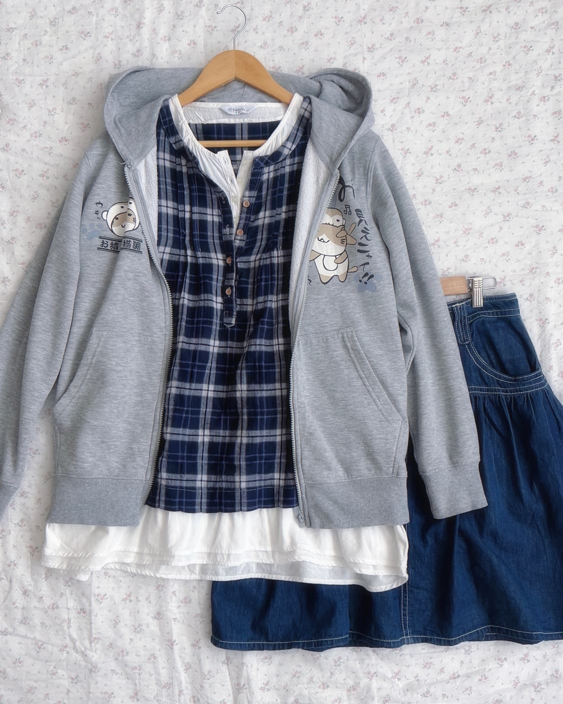 하구미셋 상품이미지1