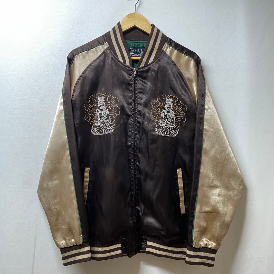 일본 빈티지 자수 스카잔 L 상품이미지3