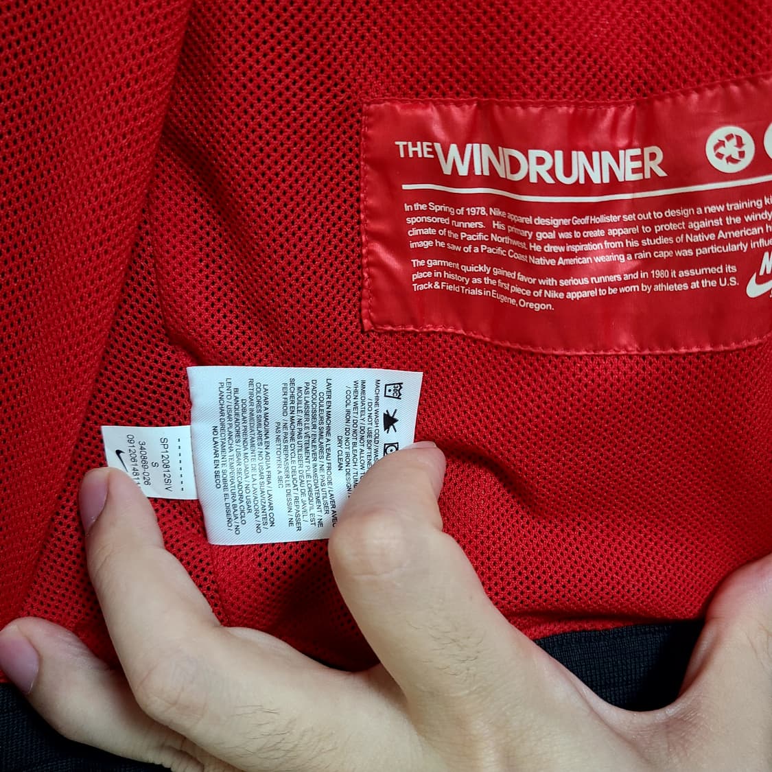 나이키 윈드러너 바람막이 검빨 레드 블랙 상품이미지6