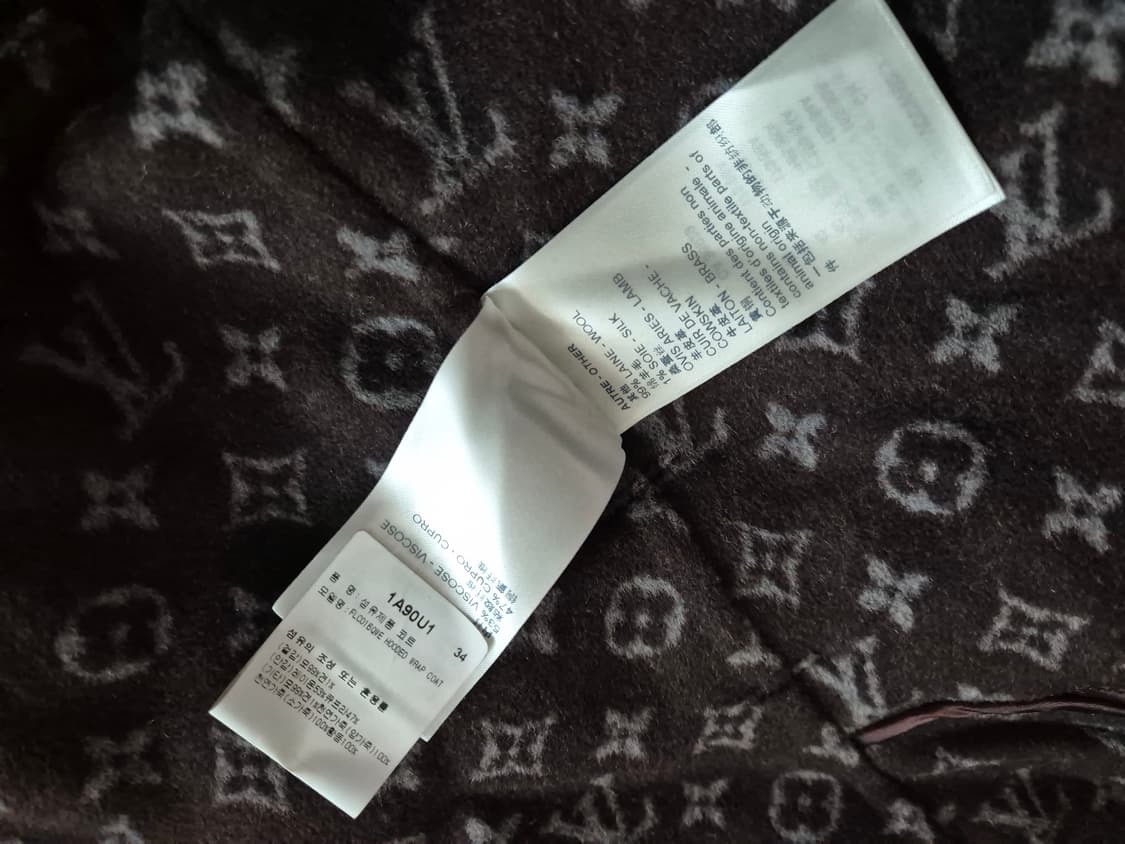 루이비통 후디드 랩 코트 상품이미지6