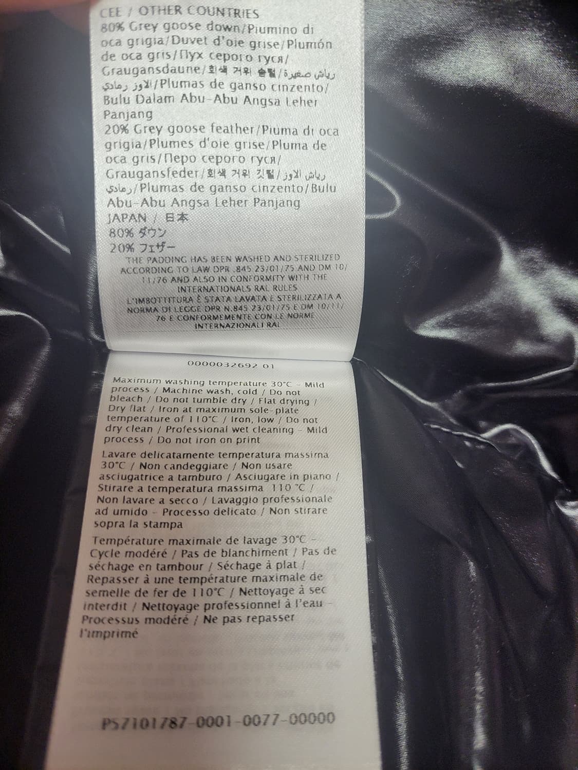 정품)급처미사용새상품!발렌티노 거위털 구스다운 후드패딩 매장가300만원대 상품이미지10