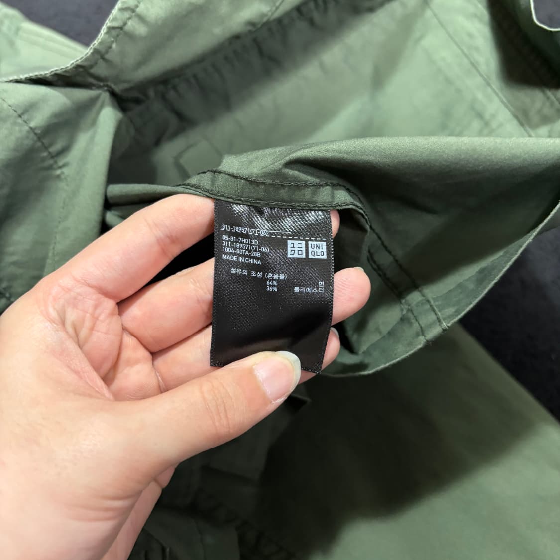 L 유니클로 카키 워크자켓 상품이미지4