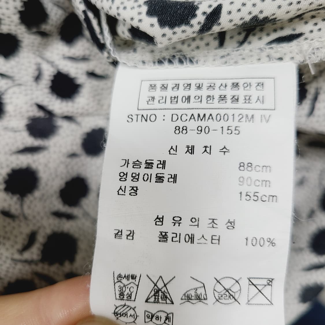 DEBB(뎁) 앤디앤뎁 플라워 프린트 프릴 포켓 셔츠 블라우스 (S) 상품이미지7