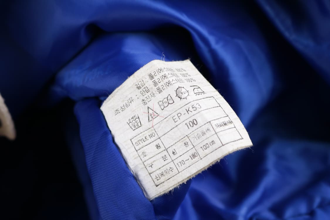 [L] 90's 나이키 올드스쿨 스키 아노락 점퍼 상품이미지5