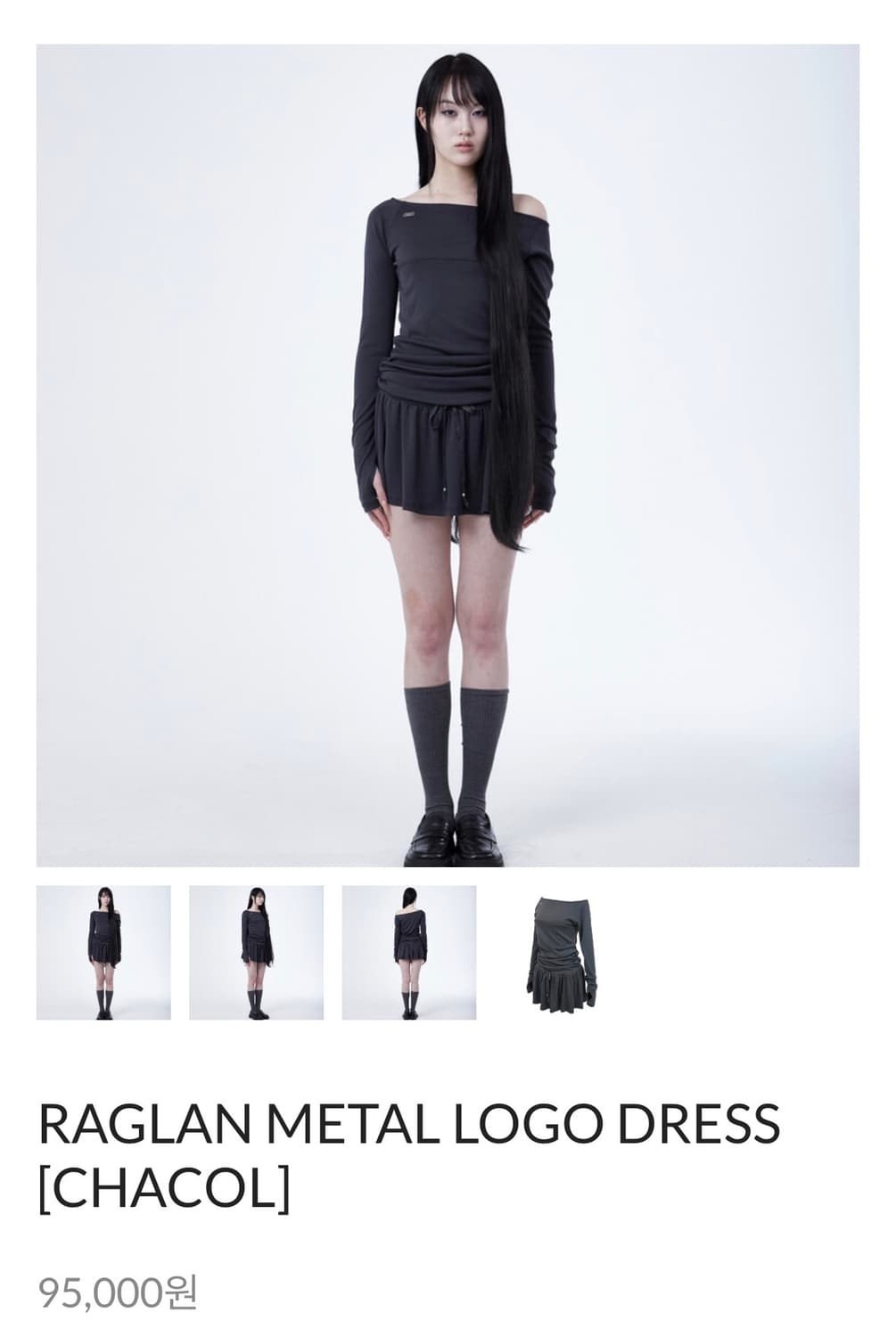 엘프엘프엘프아카이브 raglan metal logo dress 차콜 상품이미지2