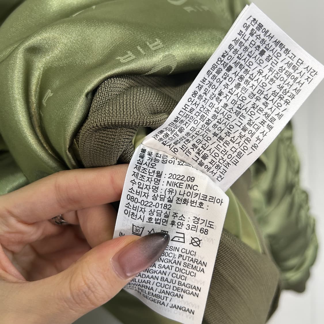 나이키 여성 새틴 봄버 자켓 M 새상품 상품이미지5