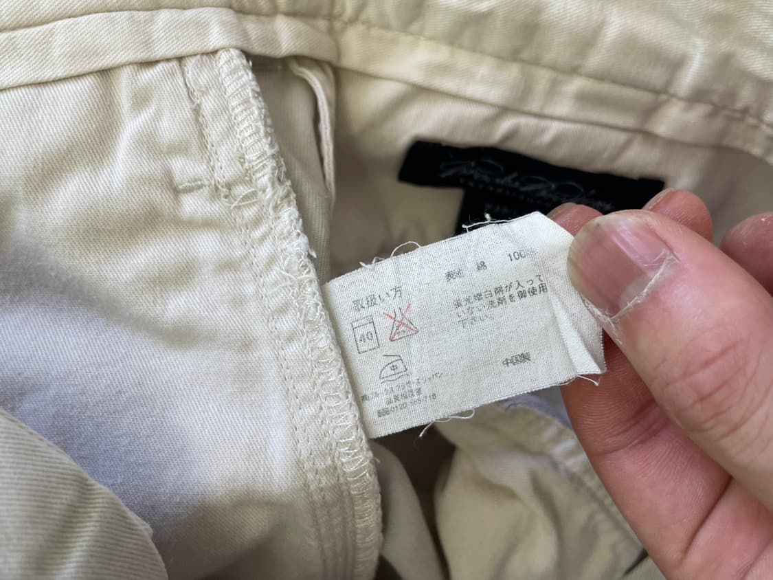 브룩스 브라더스 코튼 치노 팬츠 상품이미지9