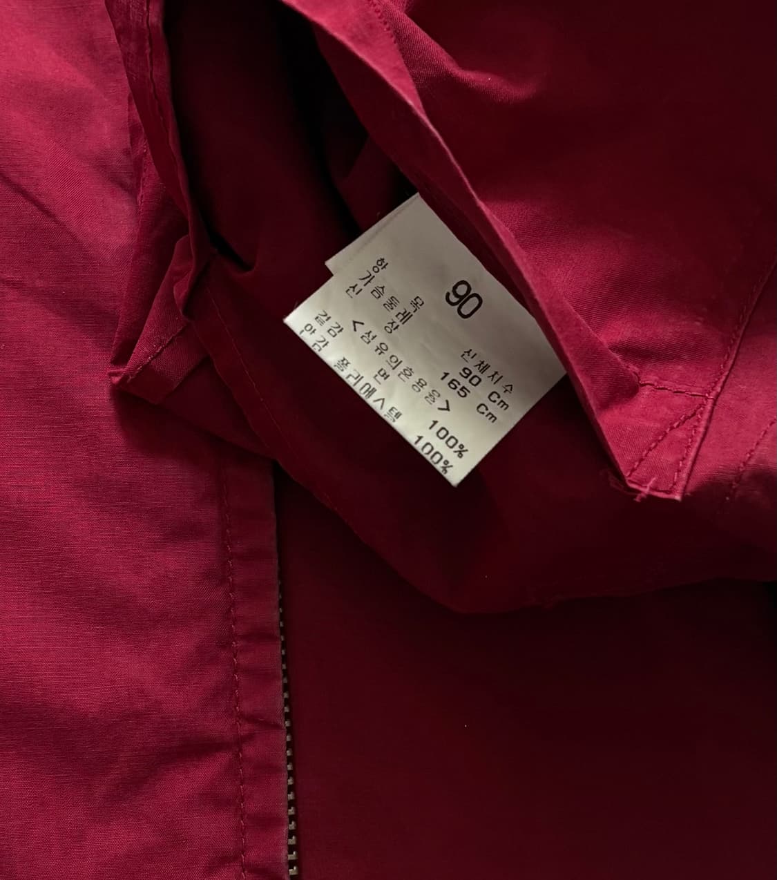 빈폴 빈티지 스윙탑 자켓 상품이미지6