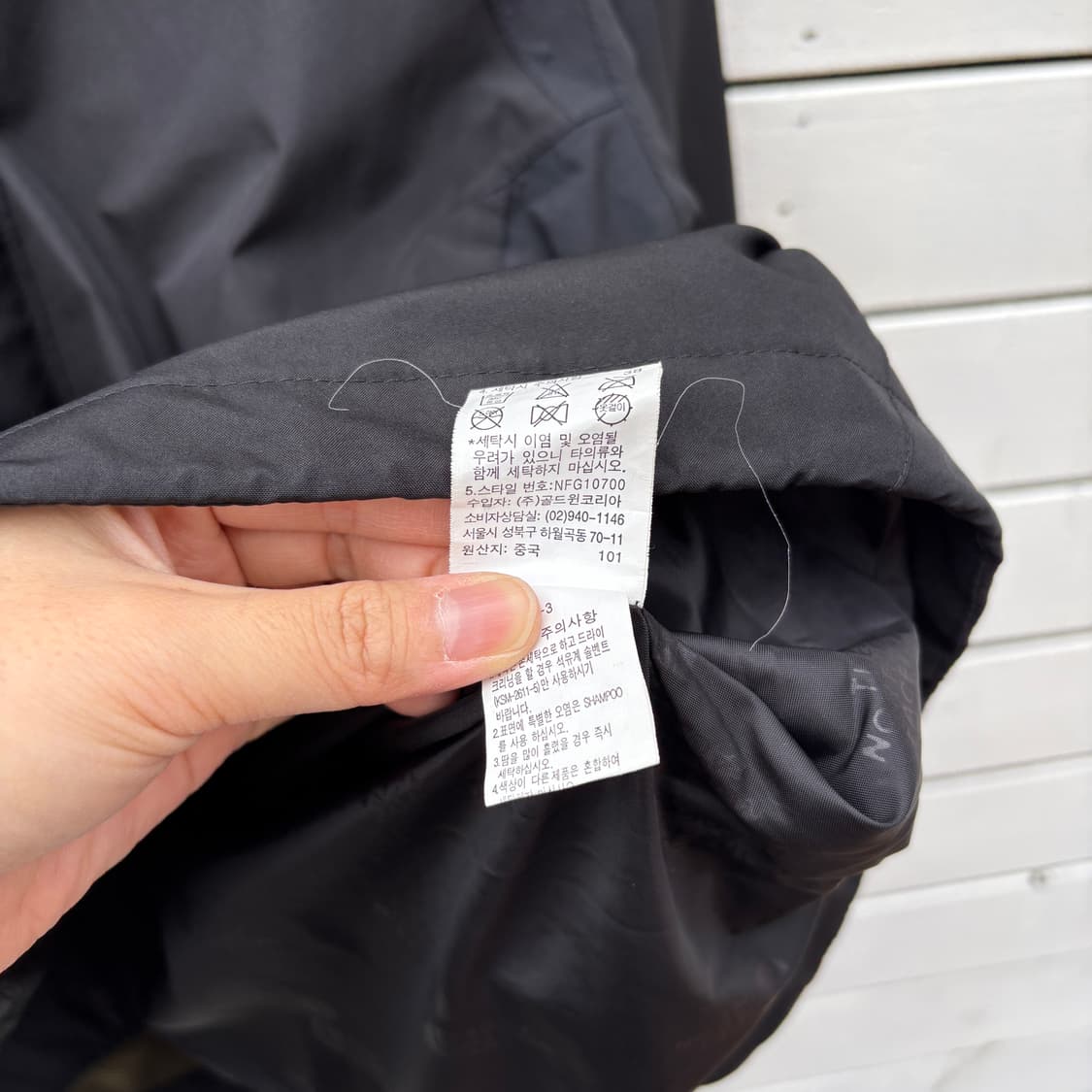 The North Face 노스페이스 고어텍스 바람막이 상품이미지8