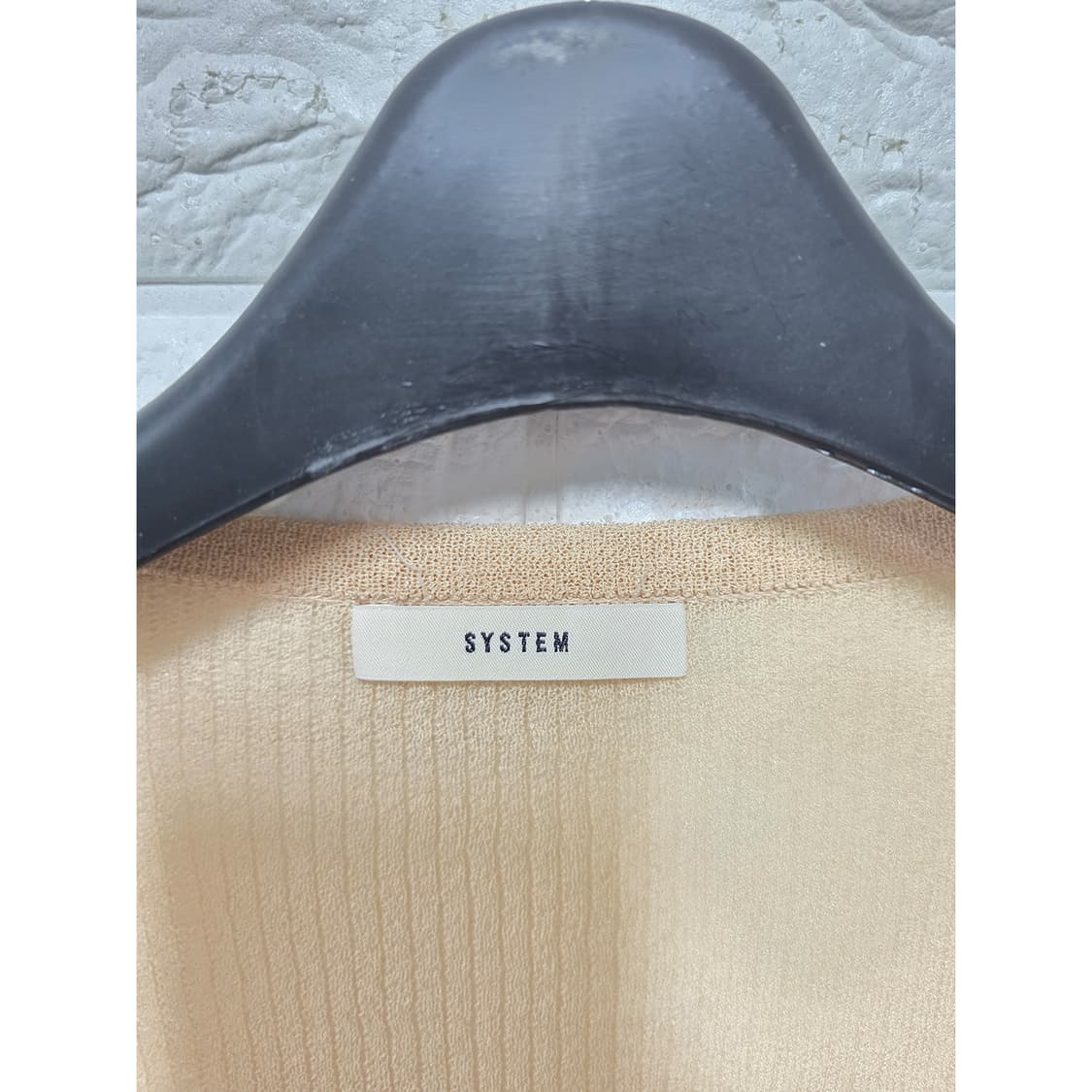 한섬 시스템 여성 가디건 베이지 S 상품이미지2