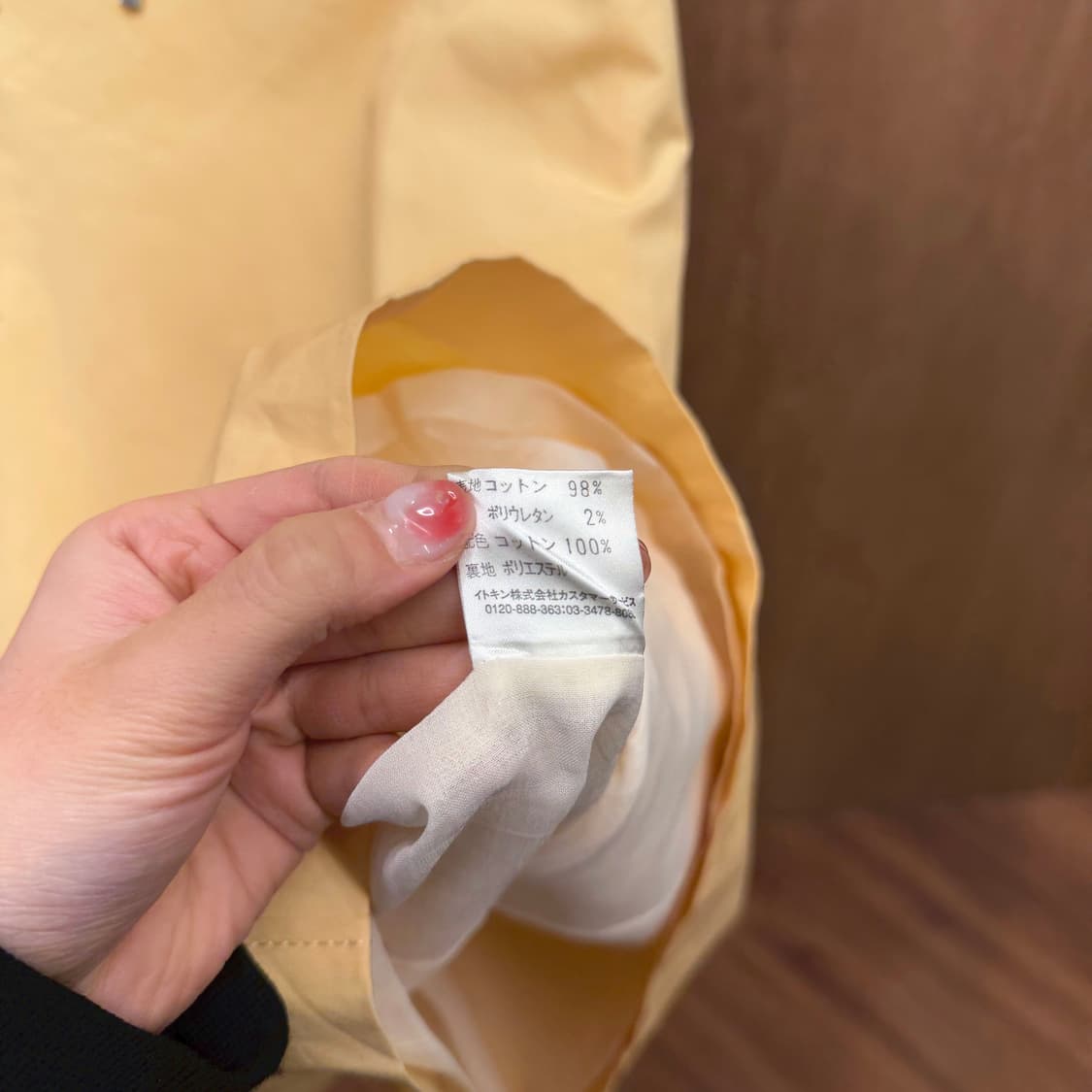 꾸레쥬 라운드넥 슬리브리스 미디 원피스 레이스업 스트랩 디테일 옐로우 상품이미지6